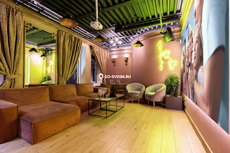 Фото №1 зала Зал "Чикаго"