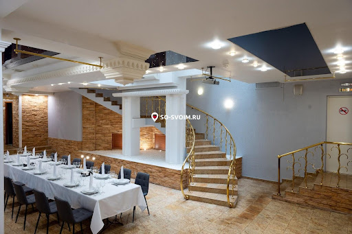 Фото №2 зала Marins Park Hotel
