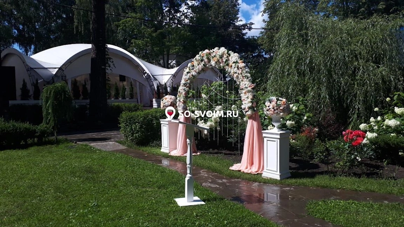 №13 ресторана 