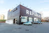 Republic Hall-mini
