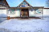 Фото №13 зала Основной зал-mini