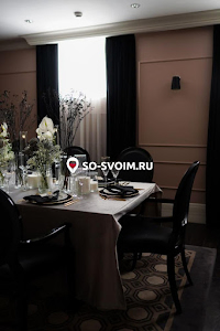 Фото №2 зала Конференц-зал