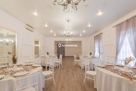 Фото №4 зала Большой банкетный зал 