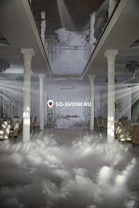 Фото №9 зала Silver Hall