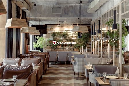 Фото №19 зала VIP-зал