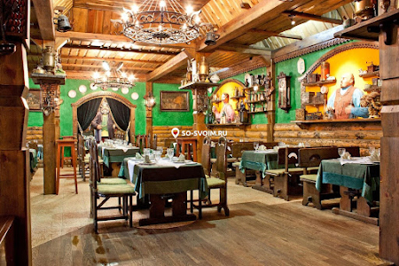 Русский зал