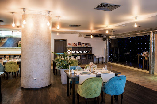 Фото №13 зала Аврора