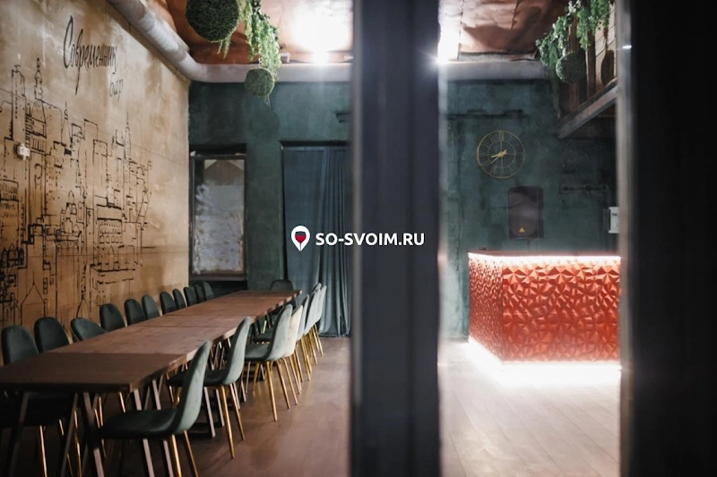 №9 ресторана 