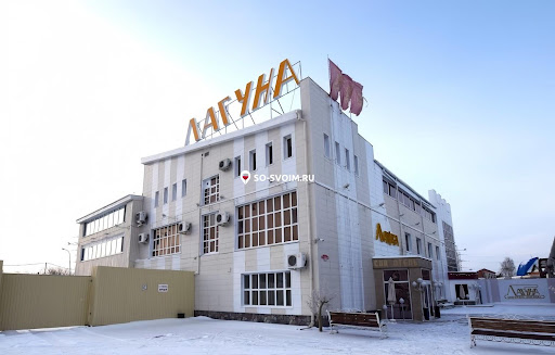 Фото №14 зала Лагуна