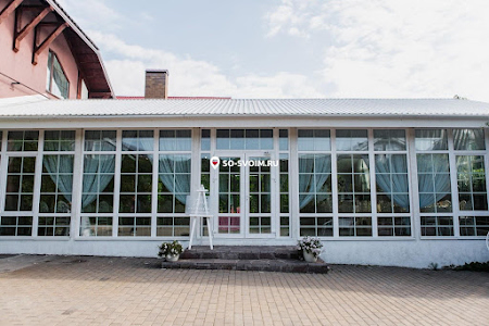 Фото №15 зала Терраса "Premium Hall"