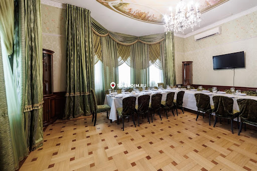 Фото №4 зала Экотель Богородск & SPA