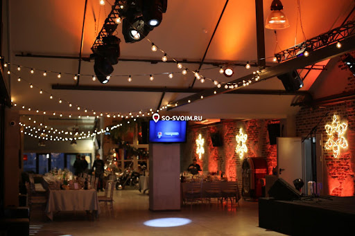 Фото №4 зала Event Hall Онегин