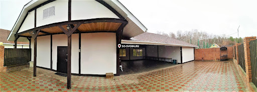 Фото №13 зала Подгородный