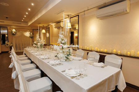 Парадный зал