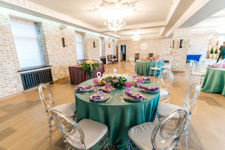 Фото №20 зала Банкетный зал