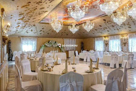 Фото №8 зала Зал «Ампир»