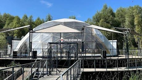 Фото №3 зала Ресторан "Остров"