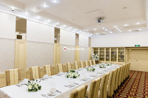Фото №14 зала Korston Club Hotel