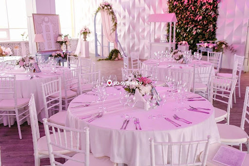 Фото №17 зала White Hall