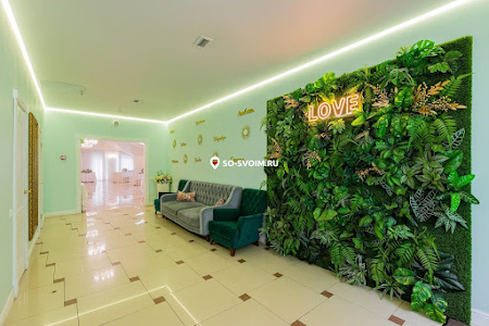 Фото №8 зала Зал «Весна»