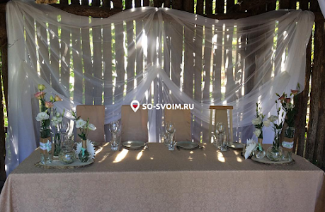 Фото №13 зала Банкетный зал