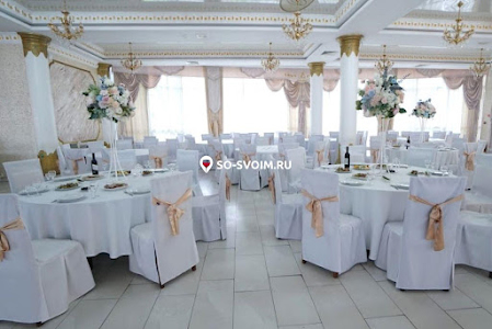 Фото №2 зала Банкетный зал