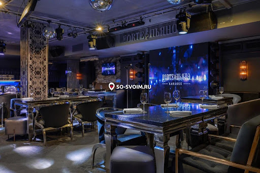 Фото №4 зала ForteПьяно