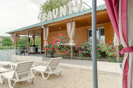 Фото №5 зала Зал "Baunty"