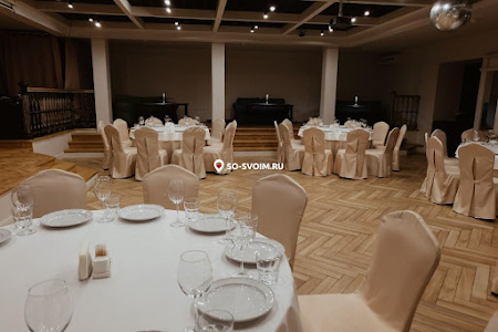 Фото №9 зала Зал «Белый»