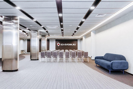 Фото №10 зала Конференц-зал