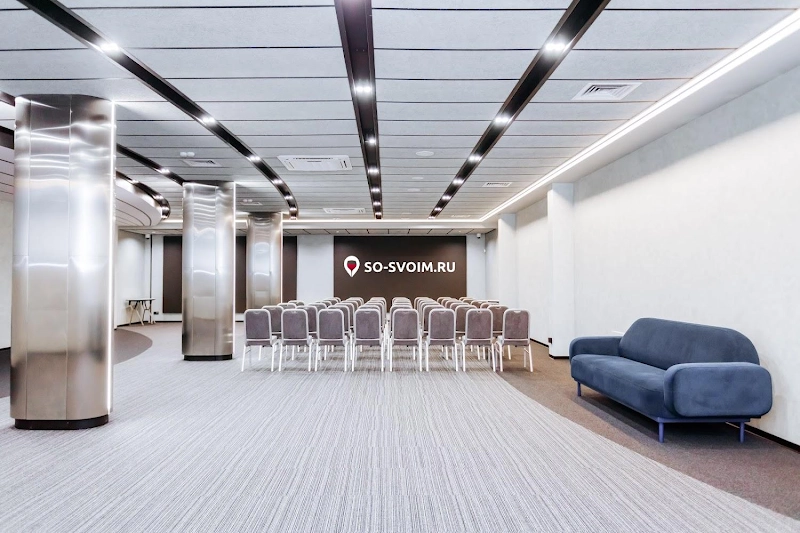 Фото №10 зала Конференц-зал