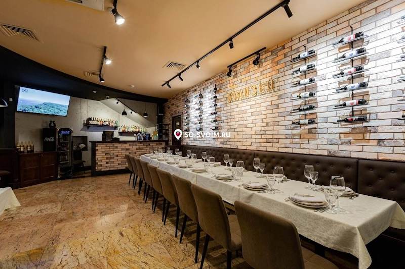 Фото №2 зала Малый зал