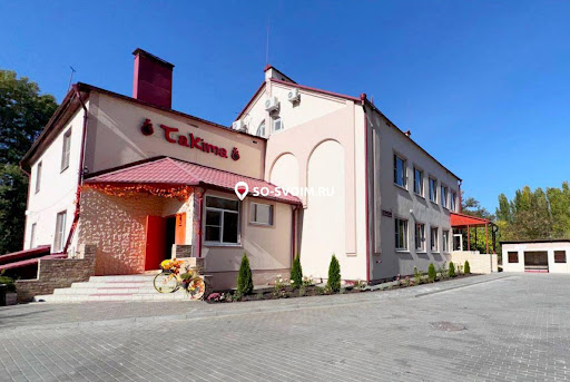 Фото №18 зала TaKima