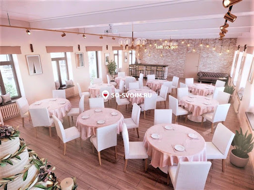 Фото №13 зала Loft Lodge Арт-Пространство