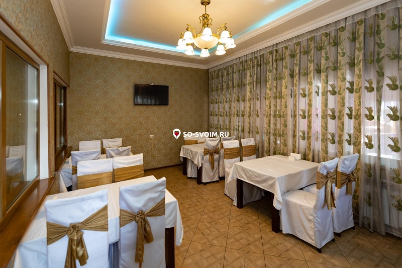 №14 ресторана 
