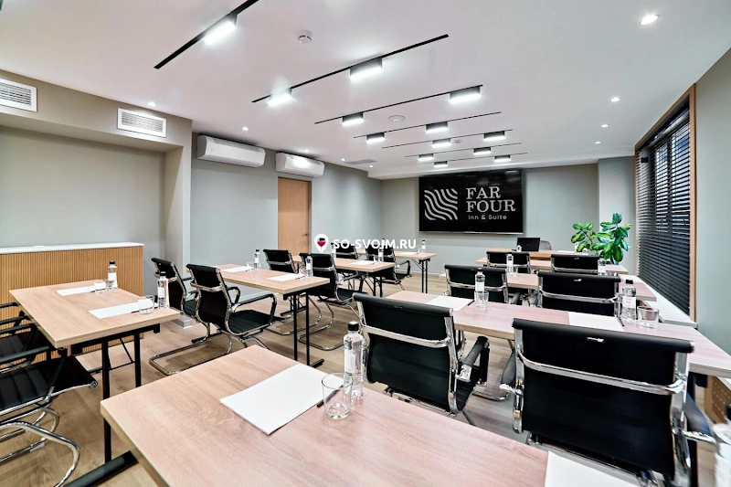 Фото №2 зала Конференц-зал «Юг»