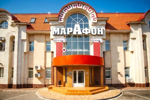 Фото №13 зала Марафон