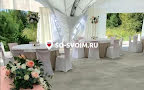 VIP-Шатер-mini