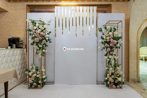 Фото №17 зала Сенат