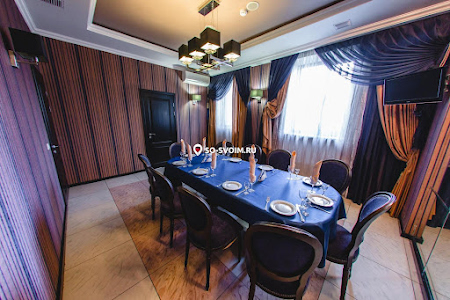Фото №4 зала VIP-зал