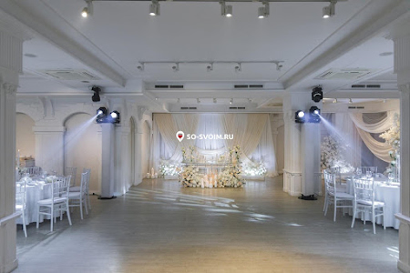 Зал на 150 человек