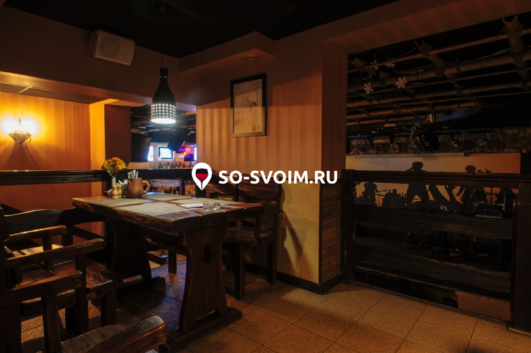 Кафе робинзон красноярск фото