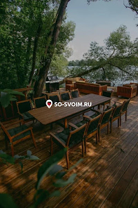 Фото №4 зала Патио зона