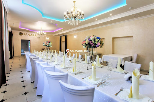 Фото №2 зала Эллада