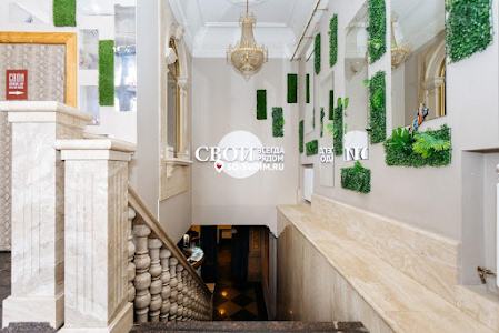 Фото №5 зала Зал "Игровой"