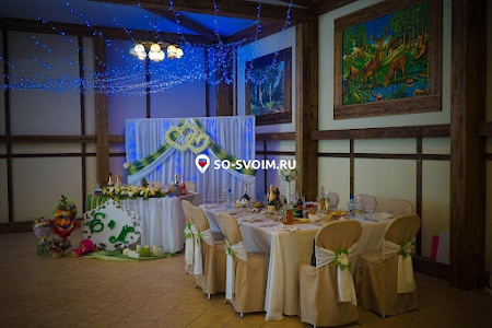 Фото №5 зала Основной зал 