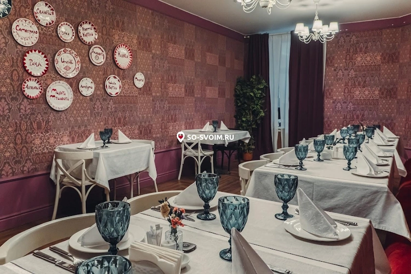 Фото №3 зала Зал "VIP"