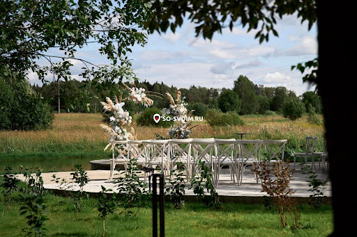 Фото №4 зала Шелепаново