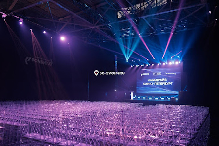 Фото №10 зала Зал "HARRISON HALL"