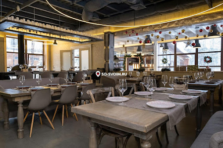 Фото №1 зала Основной зал